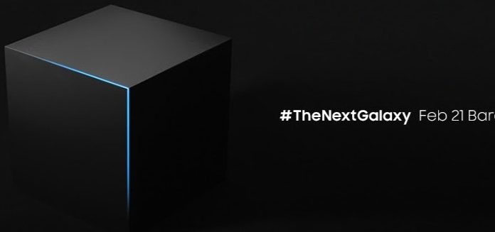 The first video dedicated to the Samsung Galaxy S7 is official! Unpacked Confirmed February 21 #TheNextGalaxy