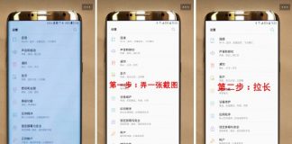 samsung galaxy s8