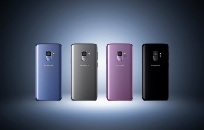 Samsung galaxy S9 announcement